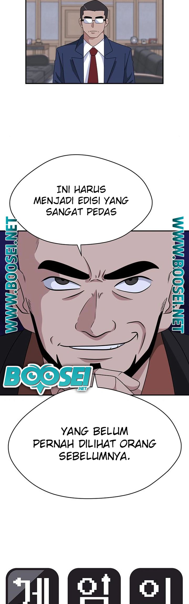 System Rules Chapter 41 Gambar 9