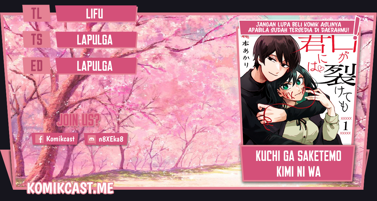 Baca Komik Kuchi ga Saketemo Kimi ni wa Chapter 47 Gambar 1