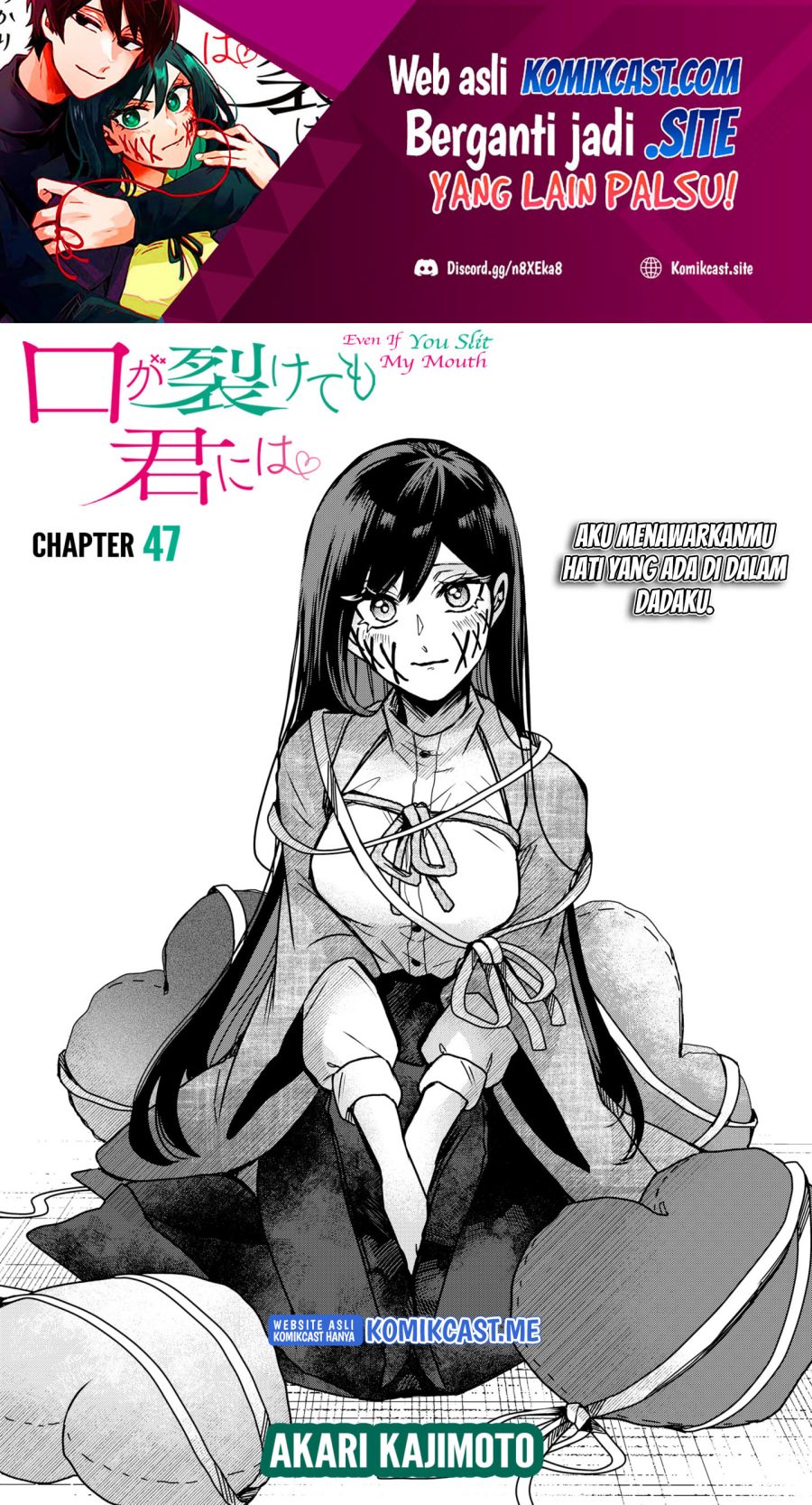 Baca  Kuchi ga Saketemo Kimi ni wa Chapter 47 Gambar 2