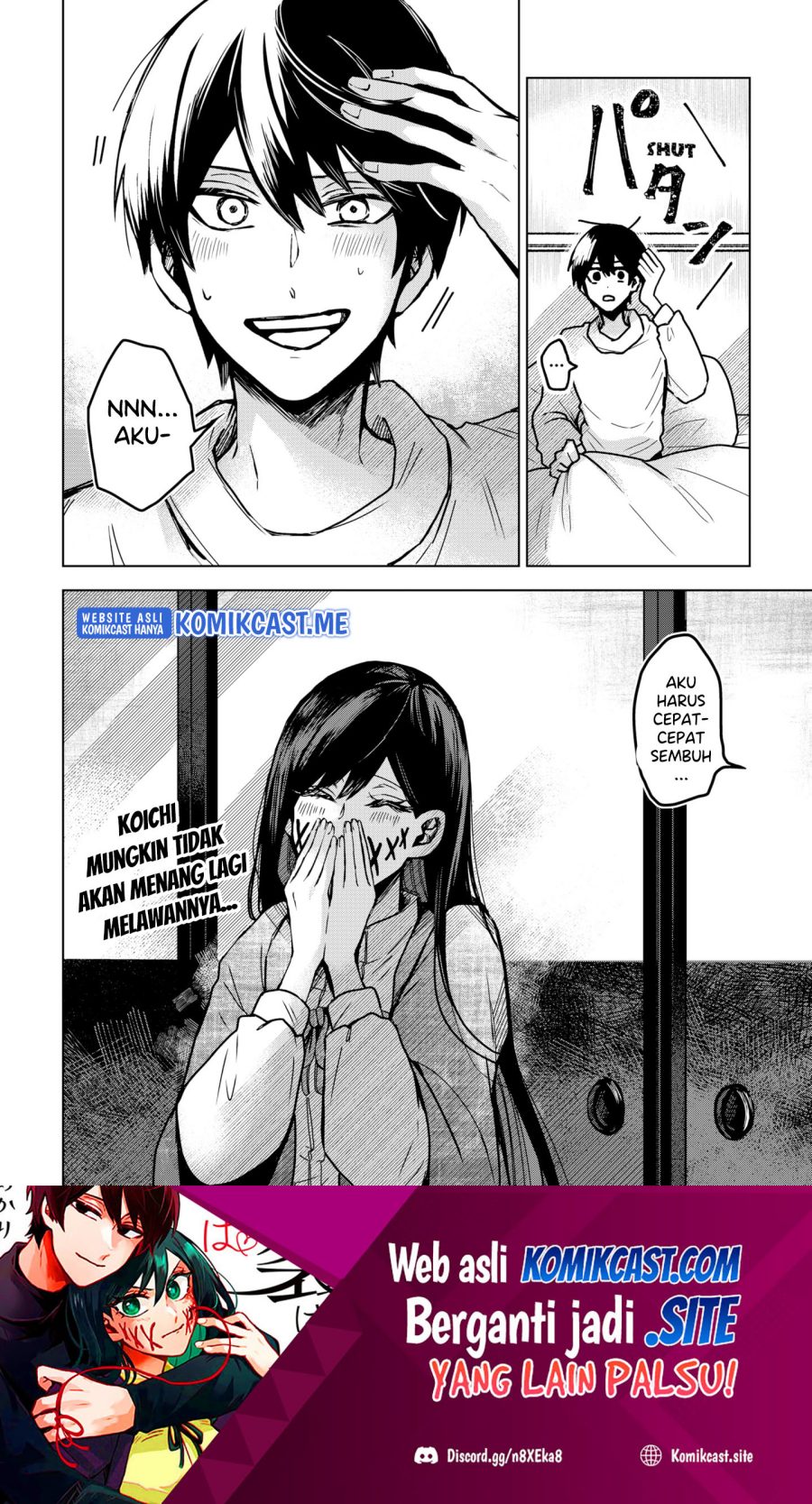 Kuchi ga Saketemo Kimi ni wa Chapter 47 Gambar 21