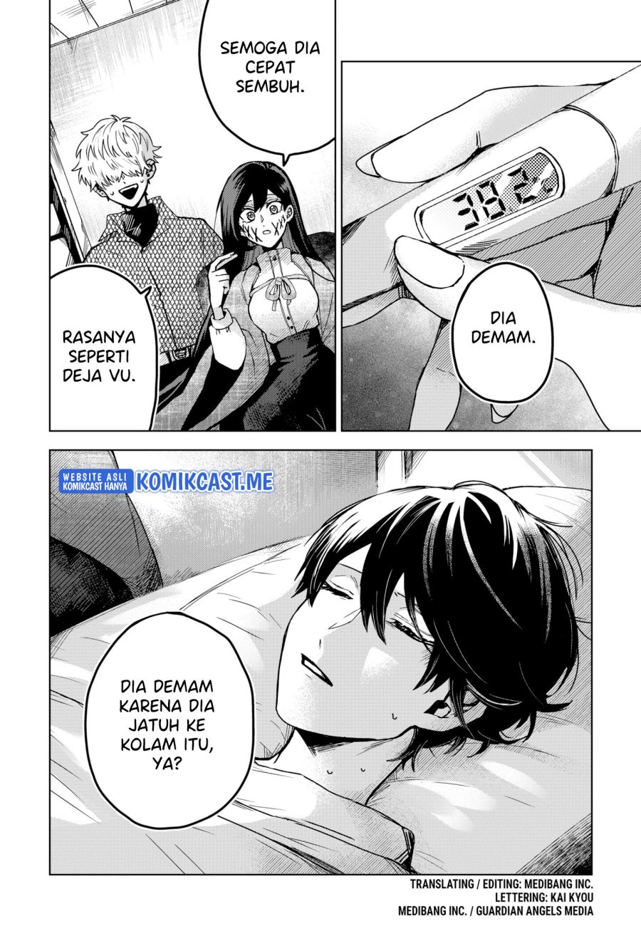 Kuchi ga Saketemo Kimi ni wa Chapter 47 Gambar 3