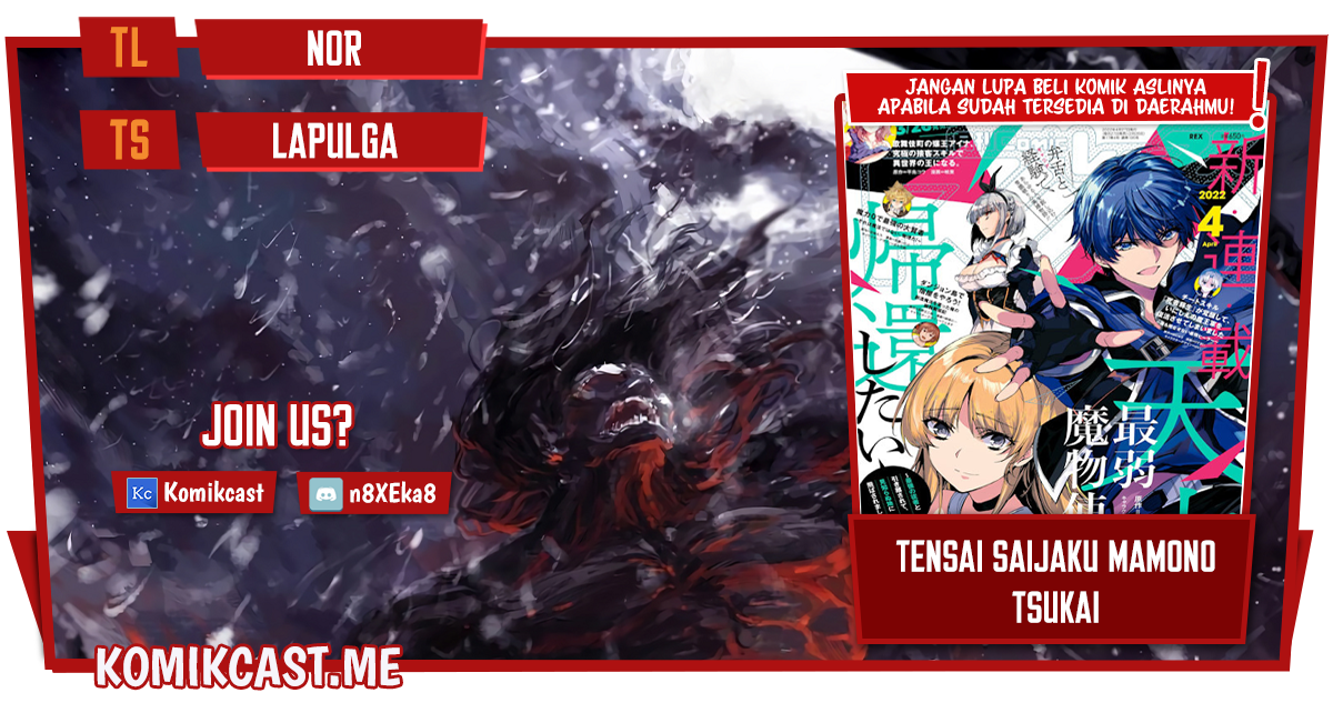 Baca Komik Tensai Saijaku Mamono Tsukai wa Kikan Shitai Chapter 08 Gambar 1