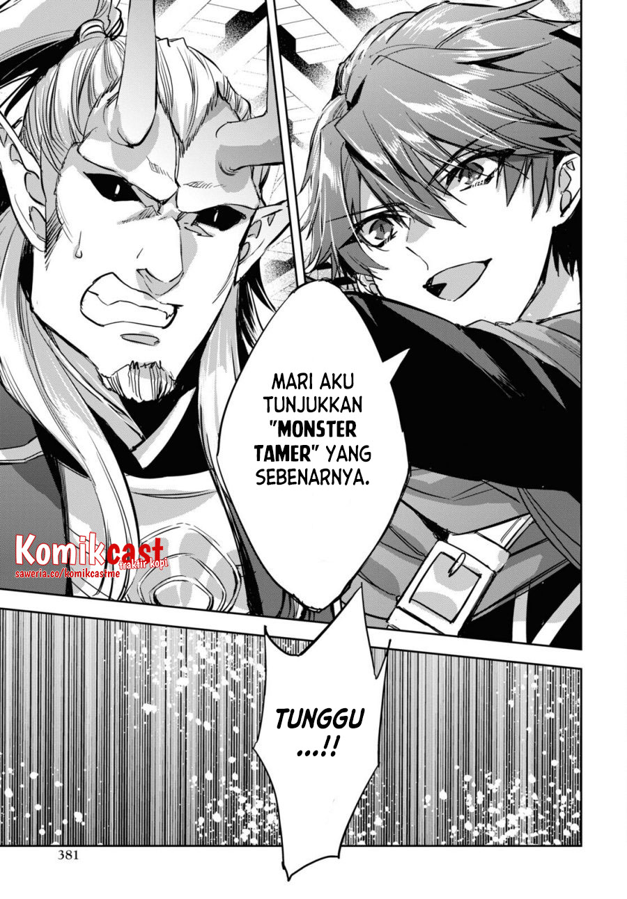 Tensai Saijaku Mamono Tsukai wa Kikan Shitai Chapter 08 Gambar 12