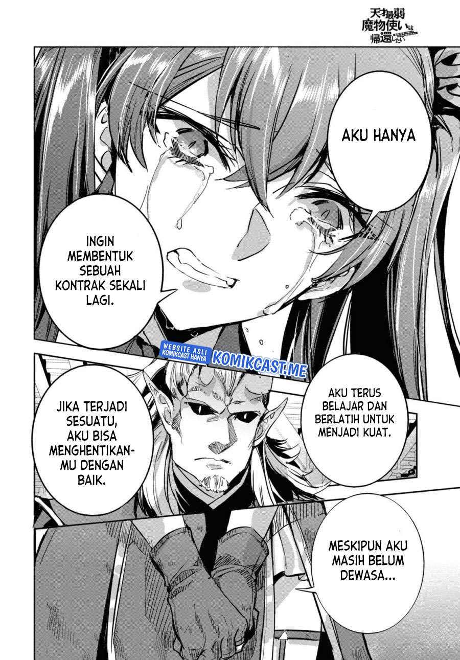 Tensai Saijaku Mamono Tsukai wa Kikan Shitai Chapter 08 Gambar 15