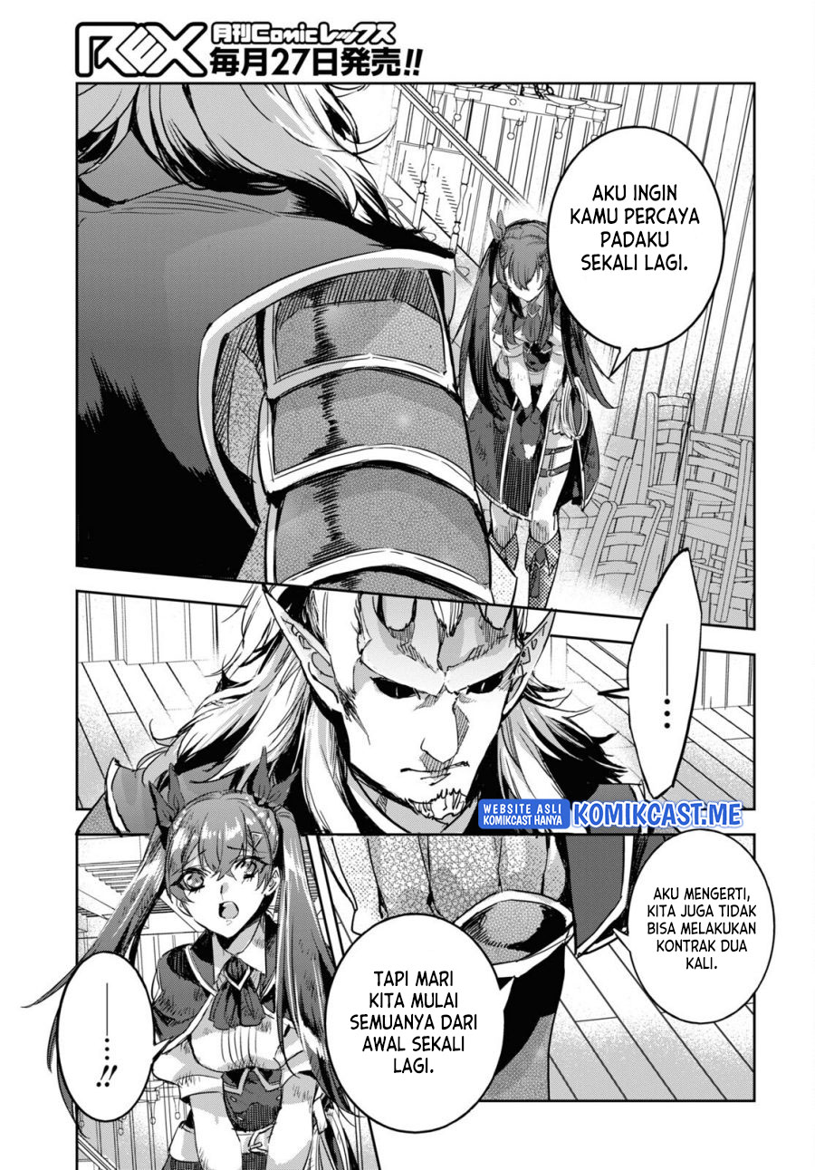 Tensai Saijaku Mamono Tsukai wa Kikan Shitai Chapter 08 Gambar 16