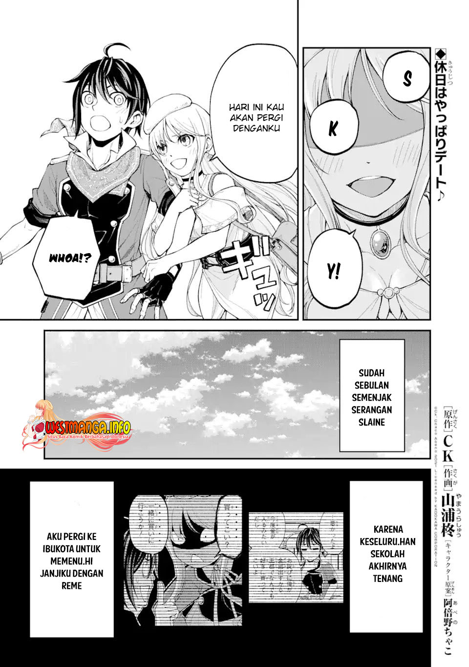 Baca Saisoku Musou No B-kyuu Mahou Tsukai: Ippatsu Utareru Mae Ni Senpatsu Uchikaesu! Chapter 26.1 Gambar 2