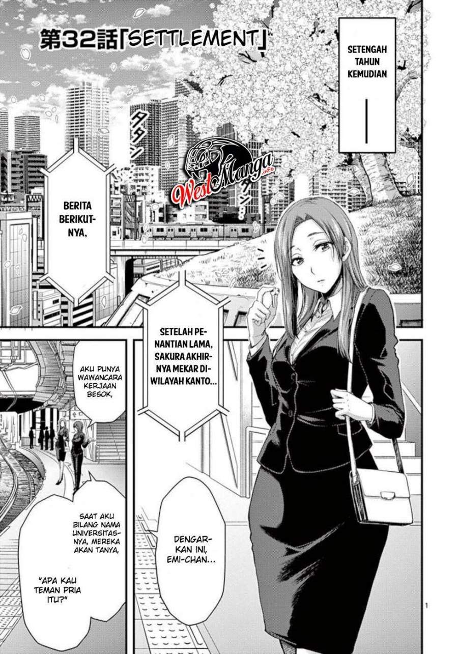 Baca Dokuzakura Chapter 32 Gambar 2