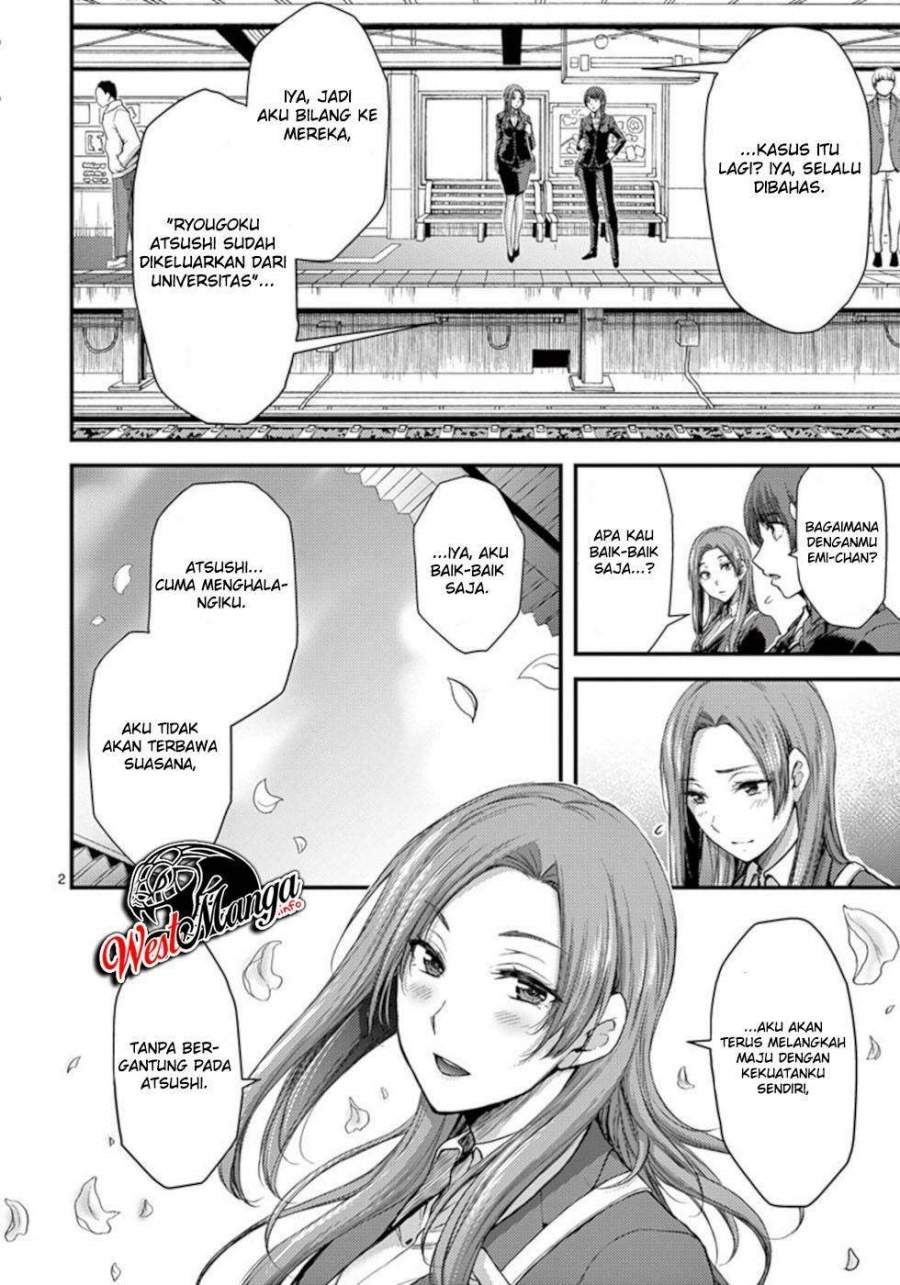 Dokuzakura Chapter 32 Gambar 4