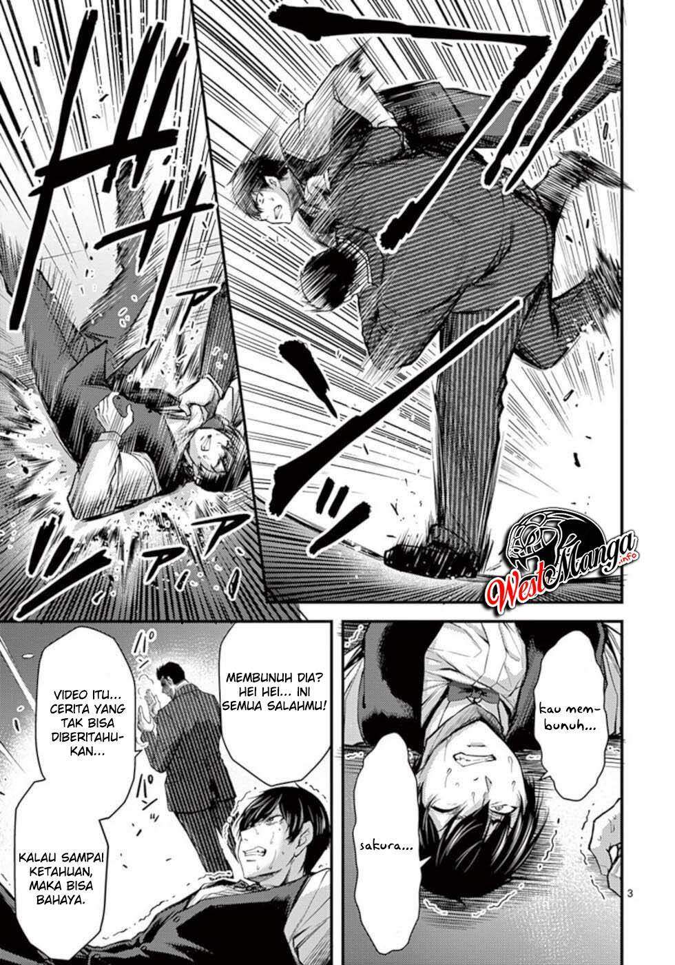 Dokuzakura Chapter 30 Gambar 5