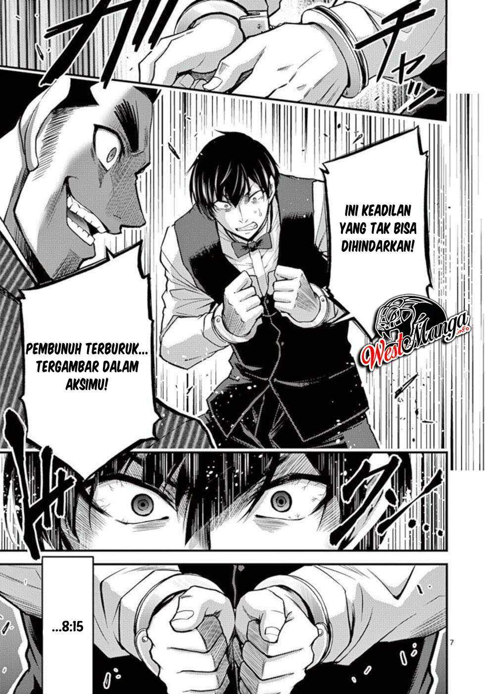 Dokuzakura Chapter 30 Gambar 9