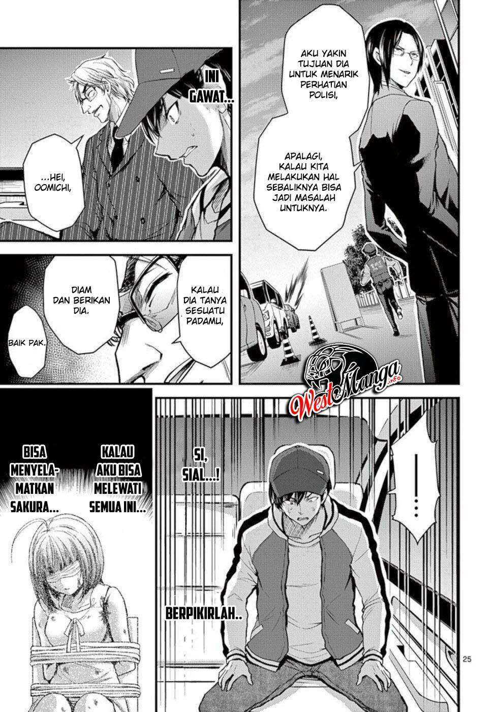 Dokuzakura Chapter 28 Gambar 28