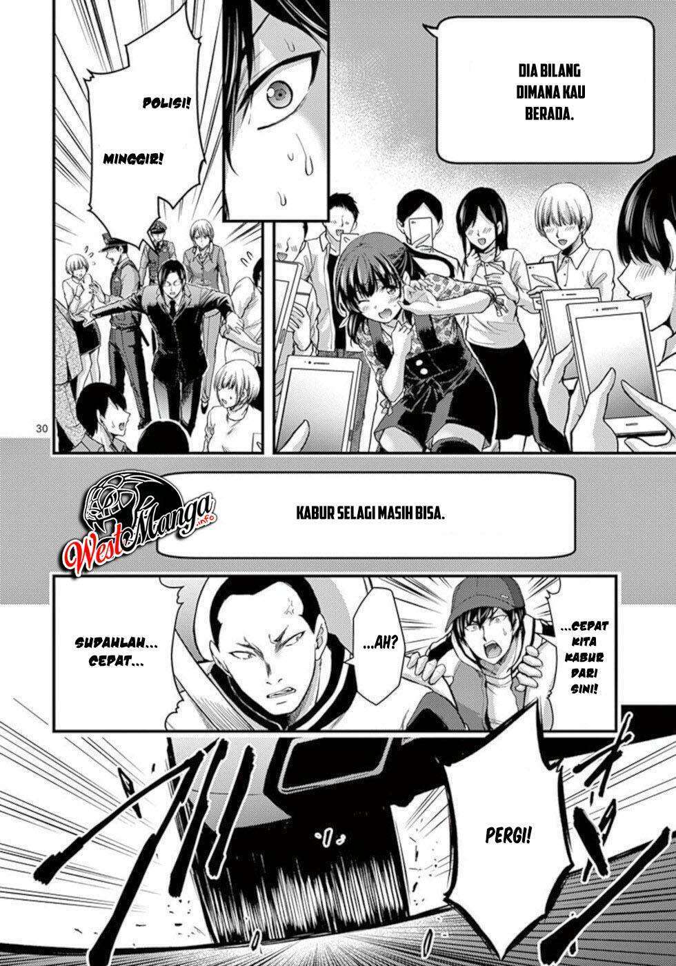 Dokuzakura Chapter 28 Gambar 33