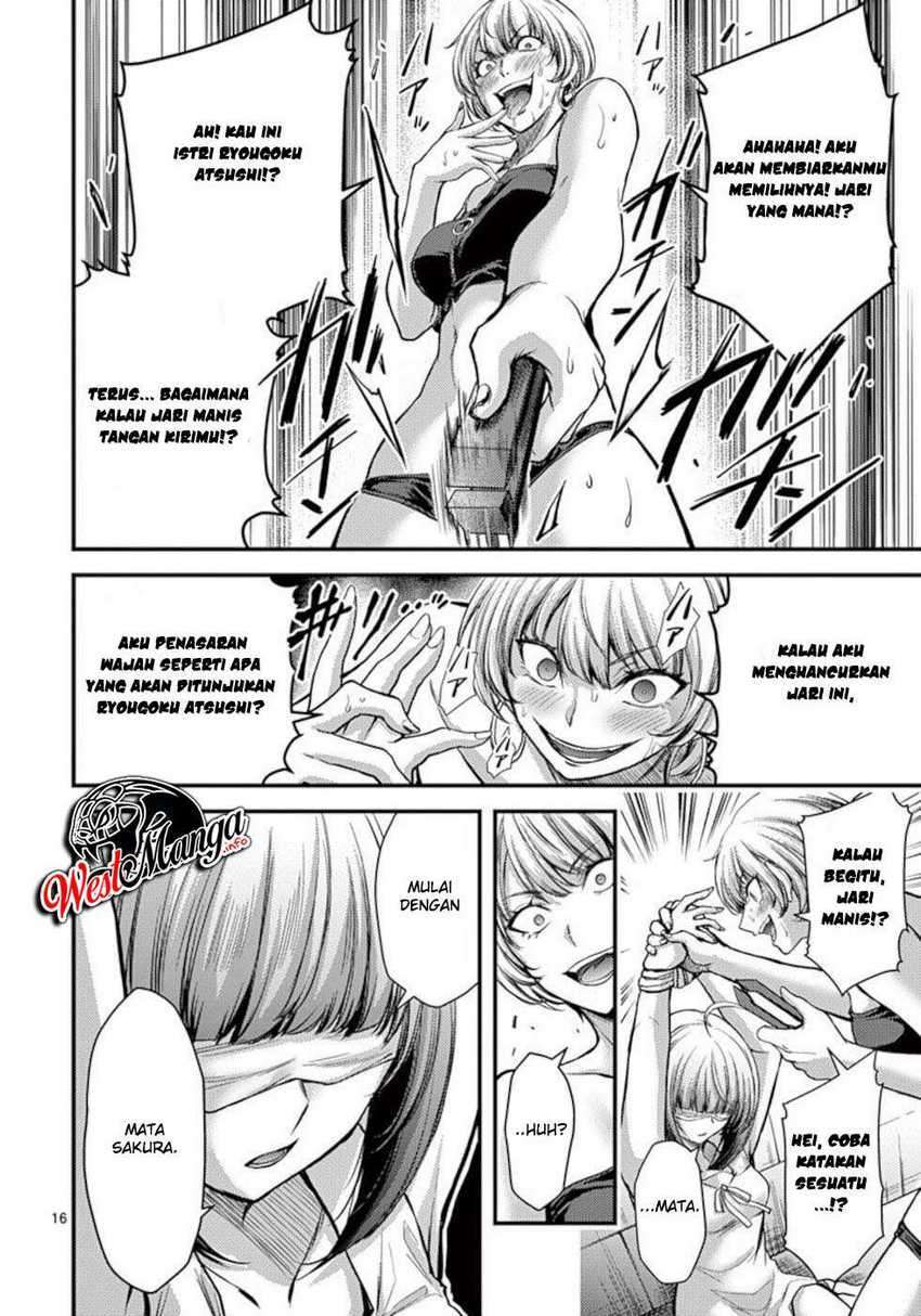 Dokuzakura Chapter 24 Gambar 18