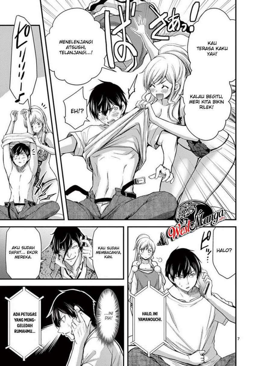 Dokuzakura Chapter 24 Gambar 9