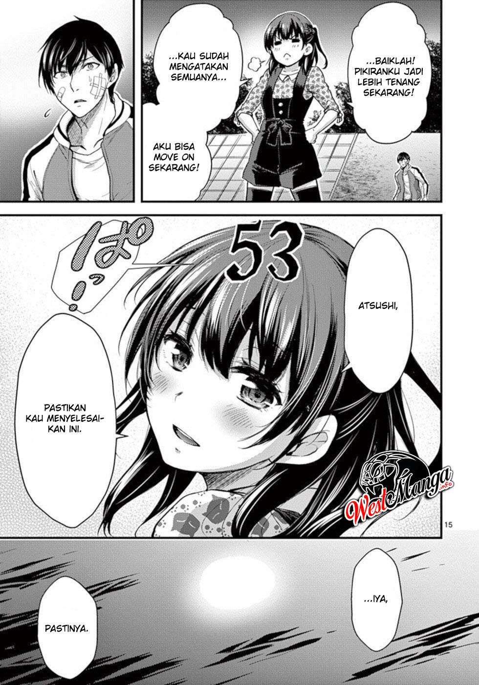 Dokuzakura Chapter 23 Gambar 17