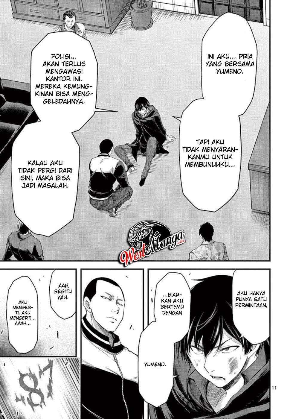 Dokuzakura Chapter 20 Gambar 13