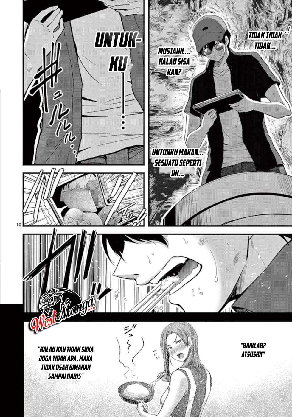 Dokuzakura Chapter 19 Gambar 12