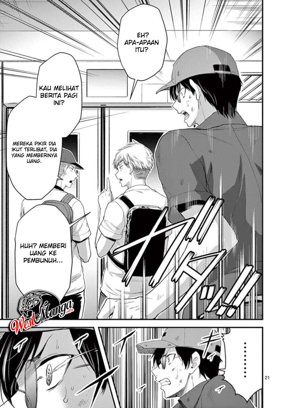 Dokuzakura Chapter 19 Gambar 24