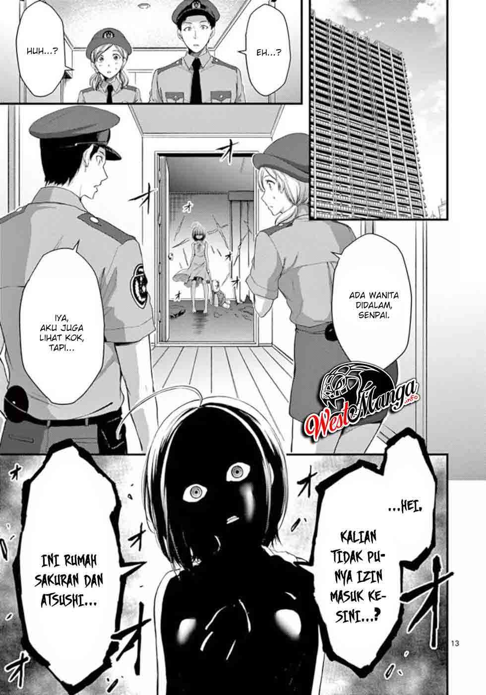 Dokuzakura Chapter 17 Gambar 15