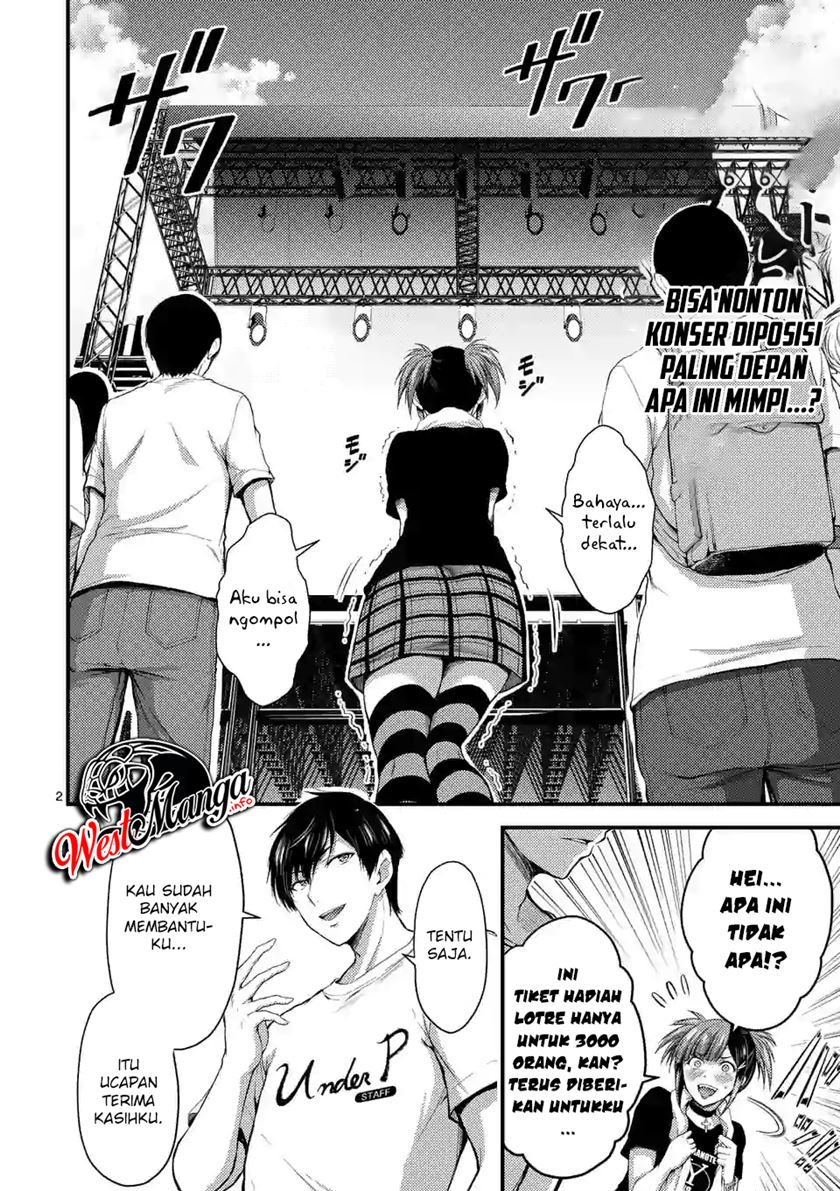 Dokuzakura Chapter 15 Gambar 4
