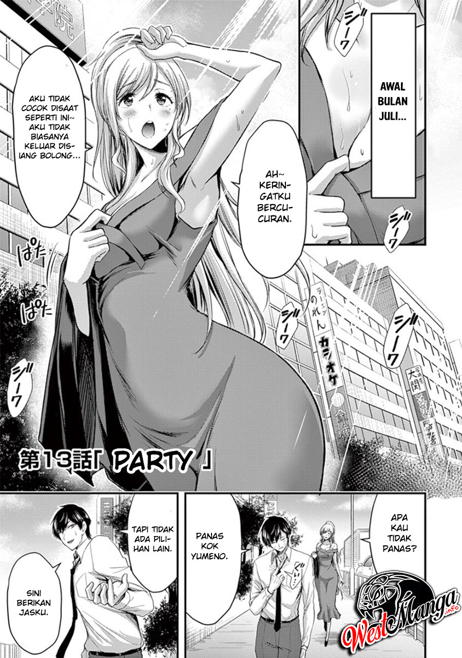 Baca Dokuzakura Chapter 13 Gambar 2