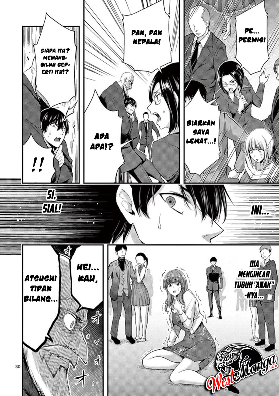 Dokuzakura Chapter 13 Gambar 33