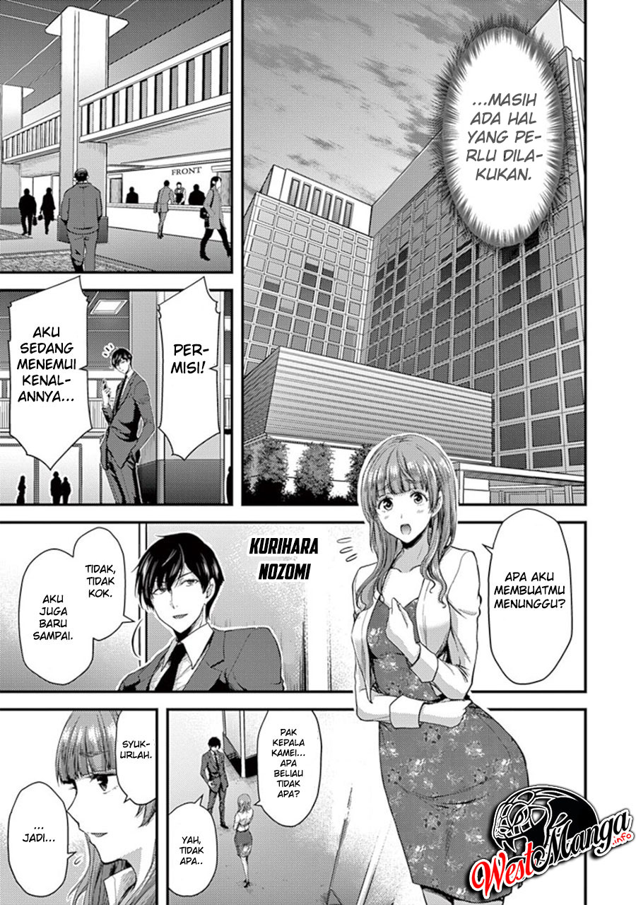 Dokuzakura Chapter 13 Gambar 40