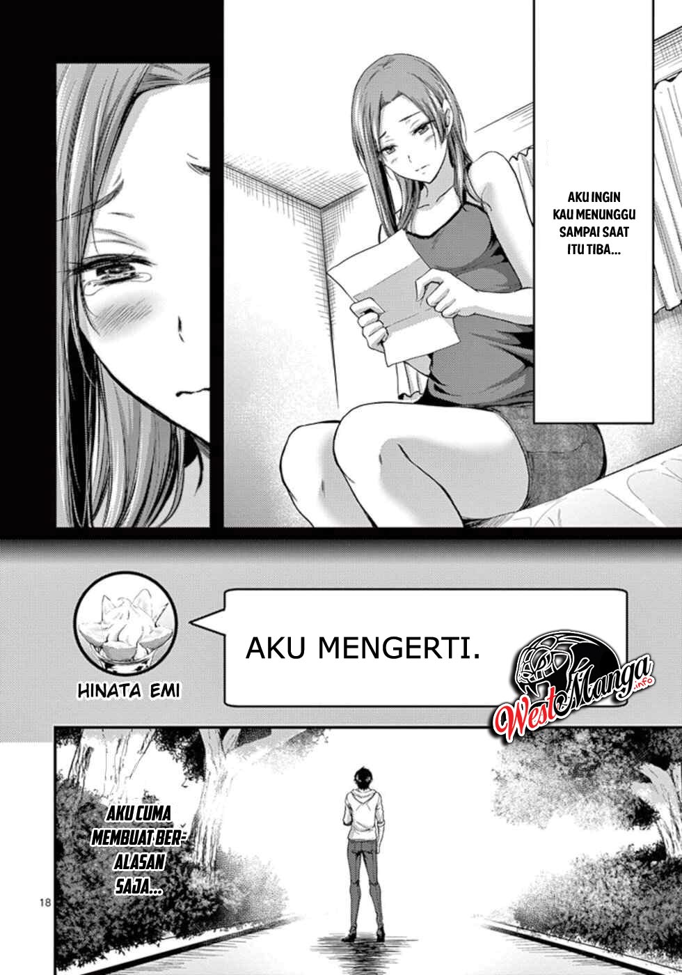 Dokuzakura Chapter 12 Gambar 20