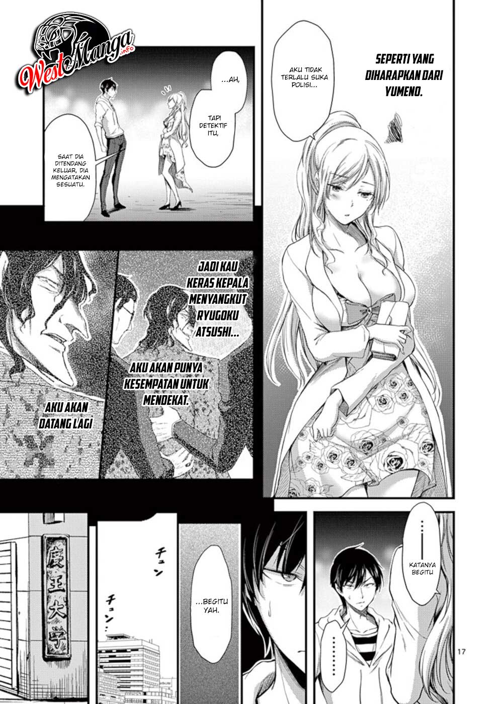 Dokuzakura Chapter 9 Gambar 19