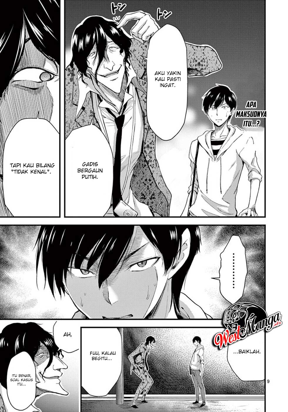 Dokuzakura Chapter 8 Gambar 11