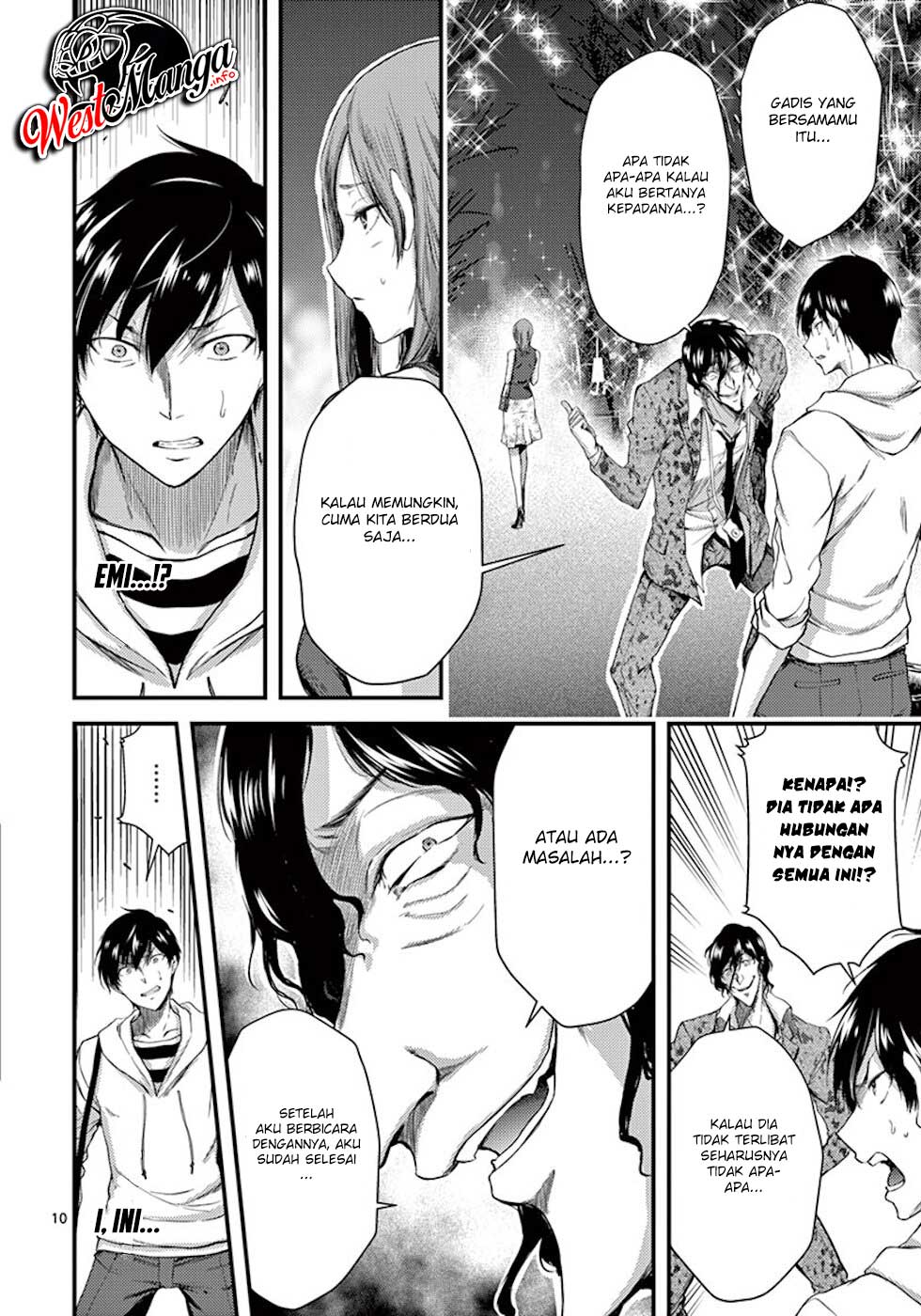 Dokuzakura Chapter 8 Gambar 12