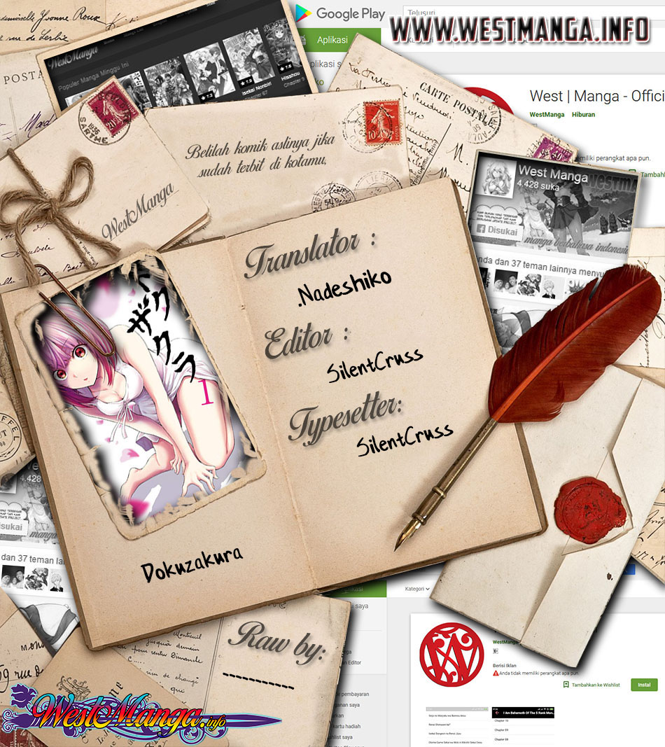 Baca Dokuzakura Chapter 8 Gambar 2