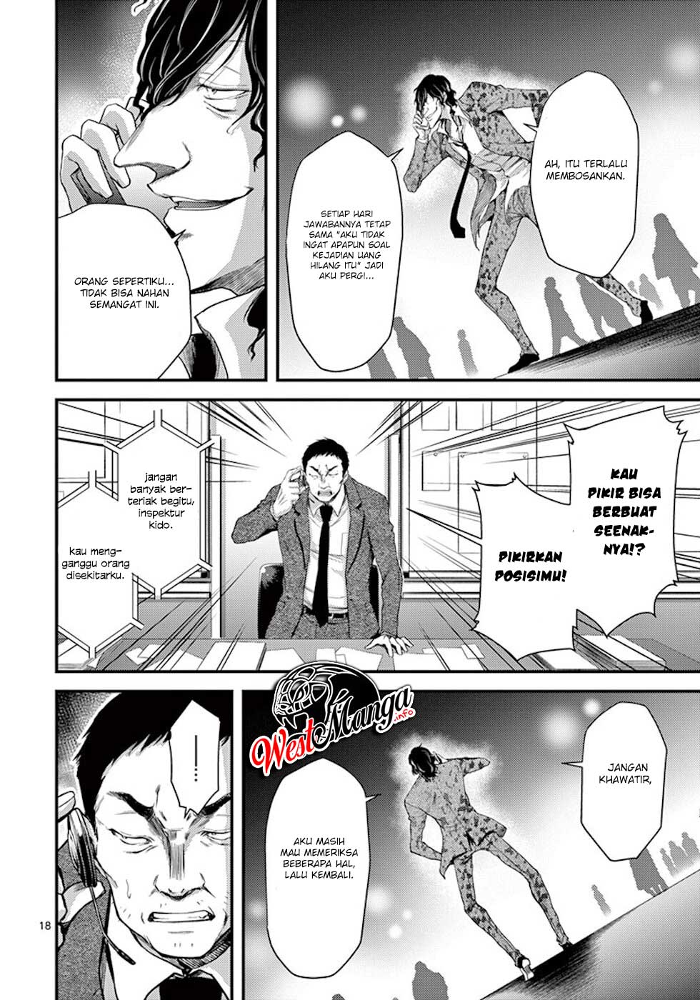 Dokuzakura Chapter 8 Gambar 21