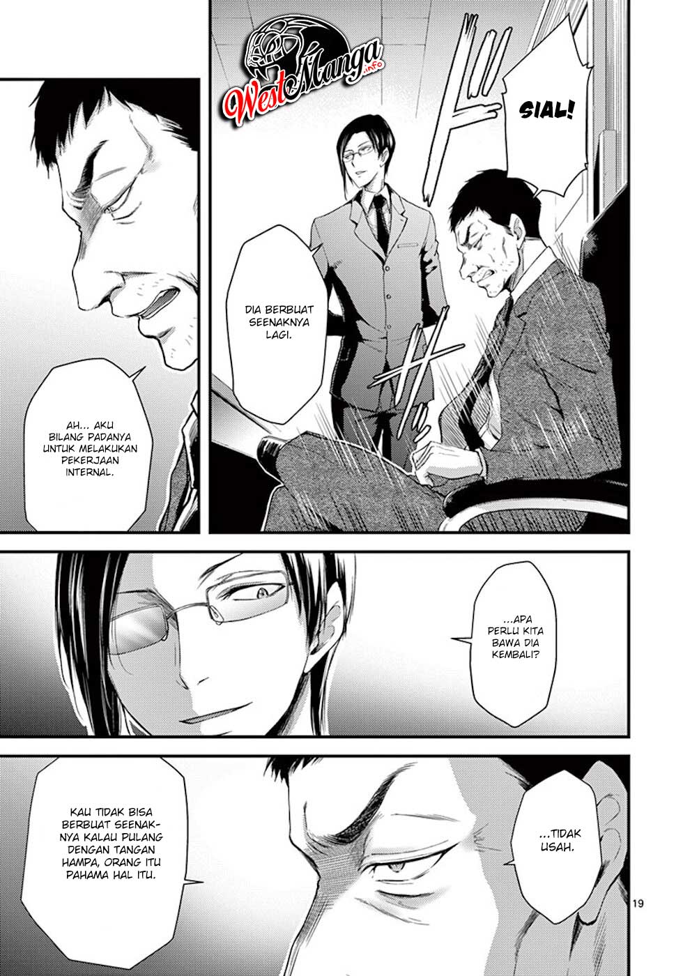 Dokuzakura Chapter 8 Gambar 22