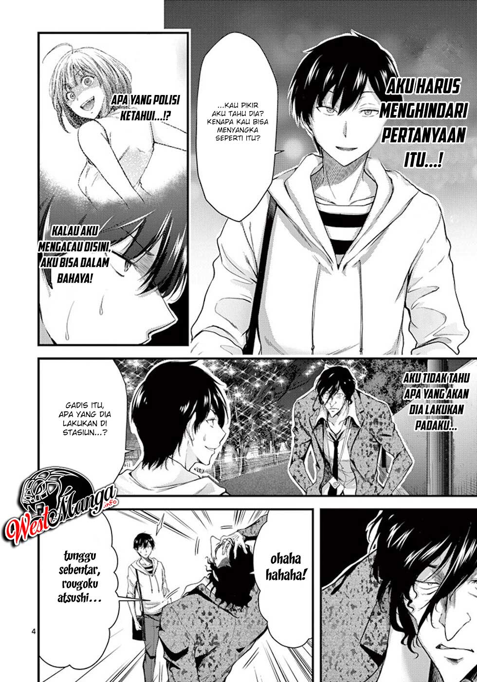 Dokuzakura Chapter 8 Gambar 6