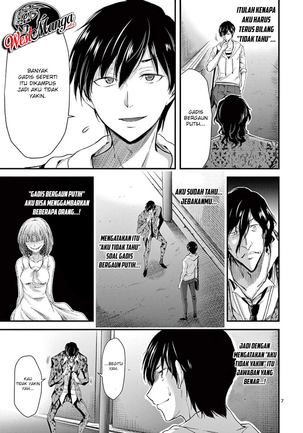 Dokuzakura Chapter 8 Gambar 9