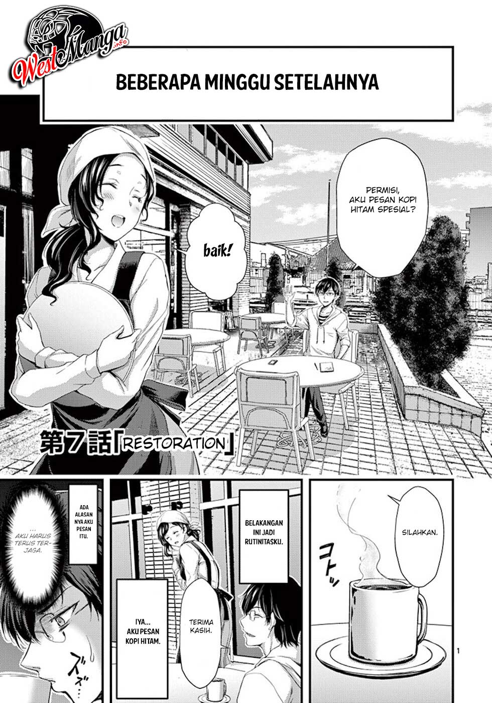 Baca Dokuzakura Chapter 7 Gambar 2