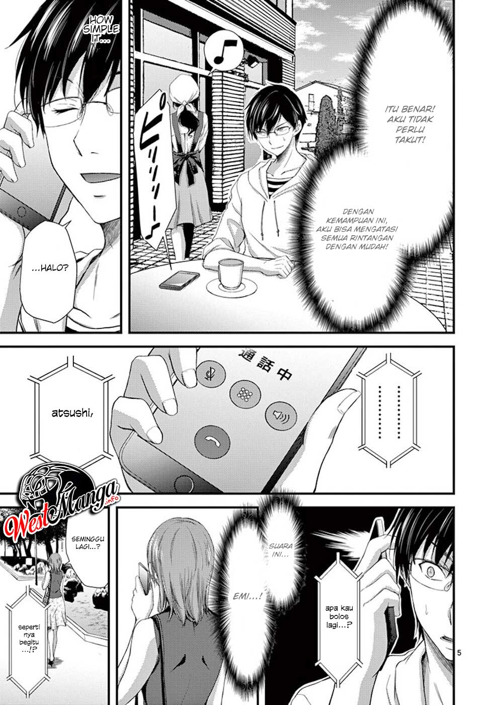 Dokuzakura Chapter 7 Gambar 7