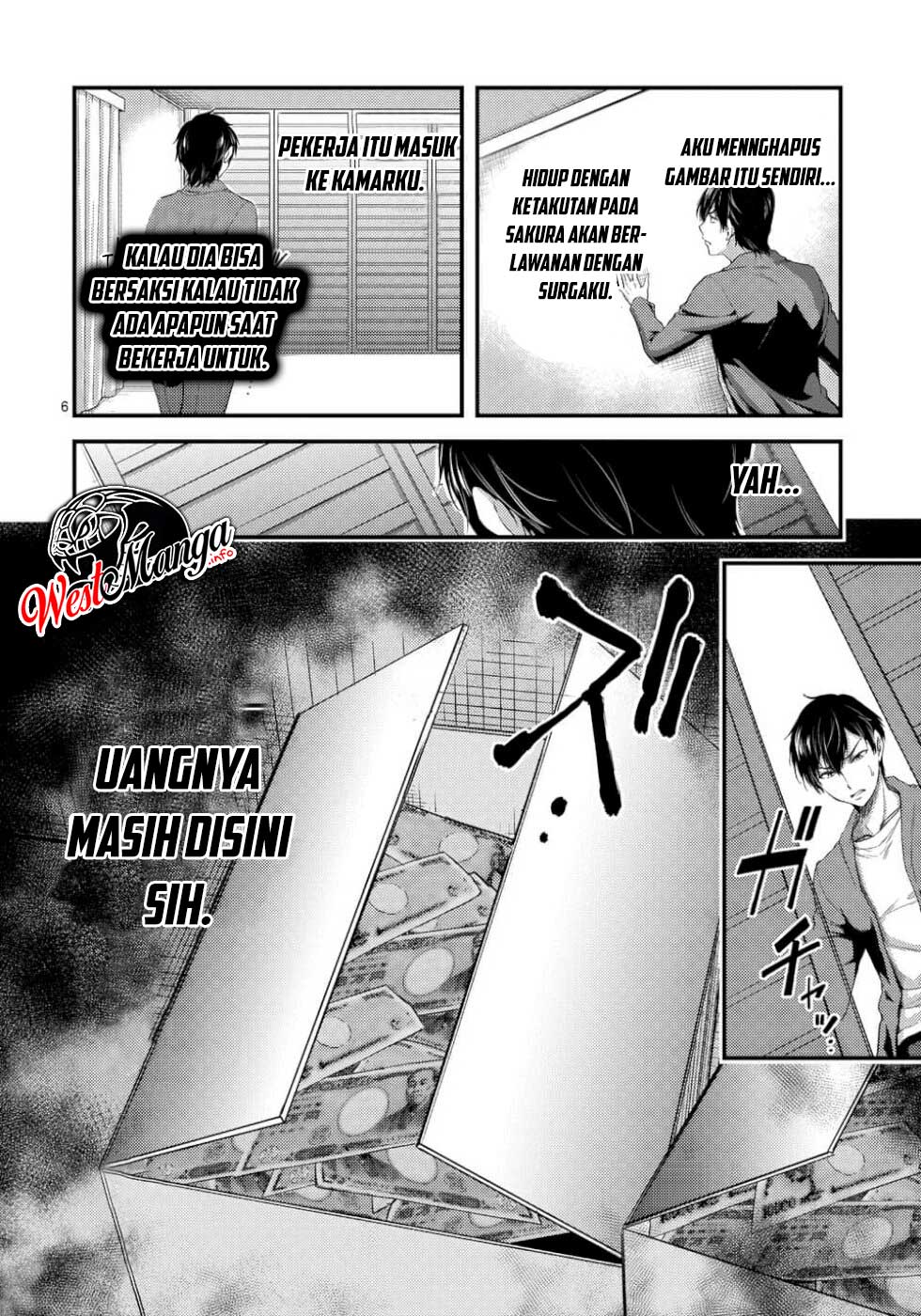 Dokuzakura Chapter 5 Gambar 8