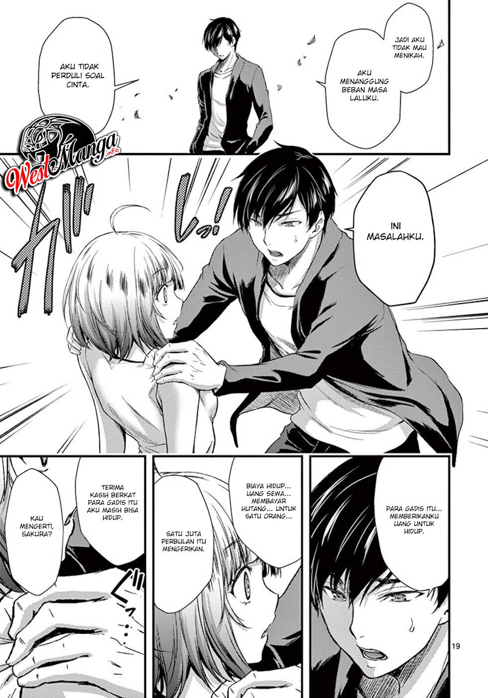Dokuzakura Chapter 3 Gambar 22