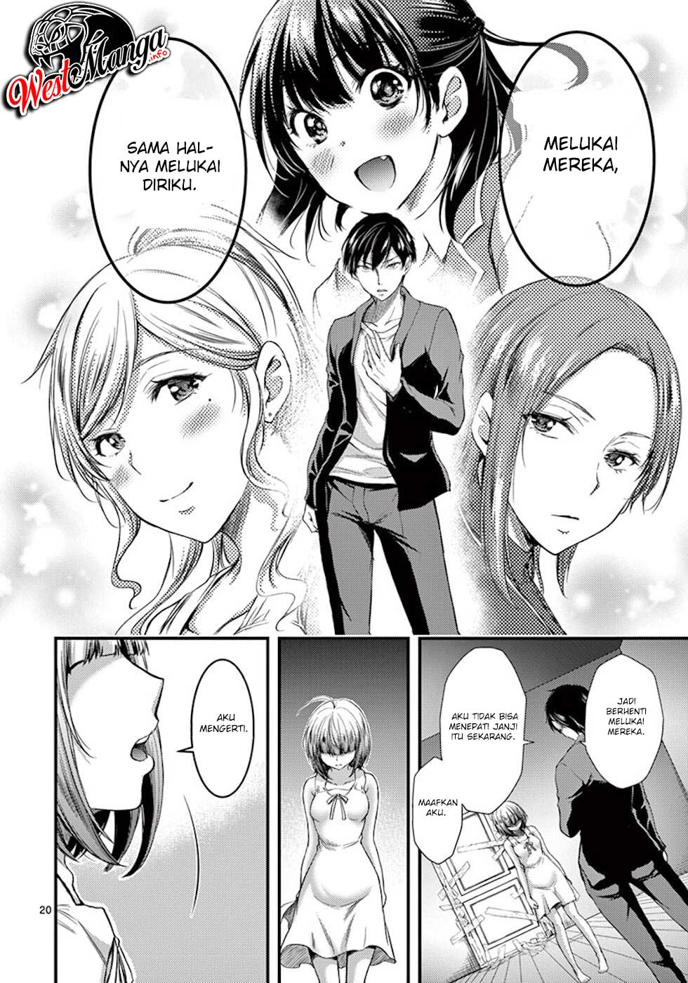 Dokuzakura Chapter 3 Gambar 23