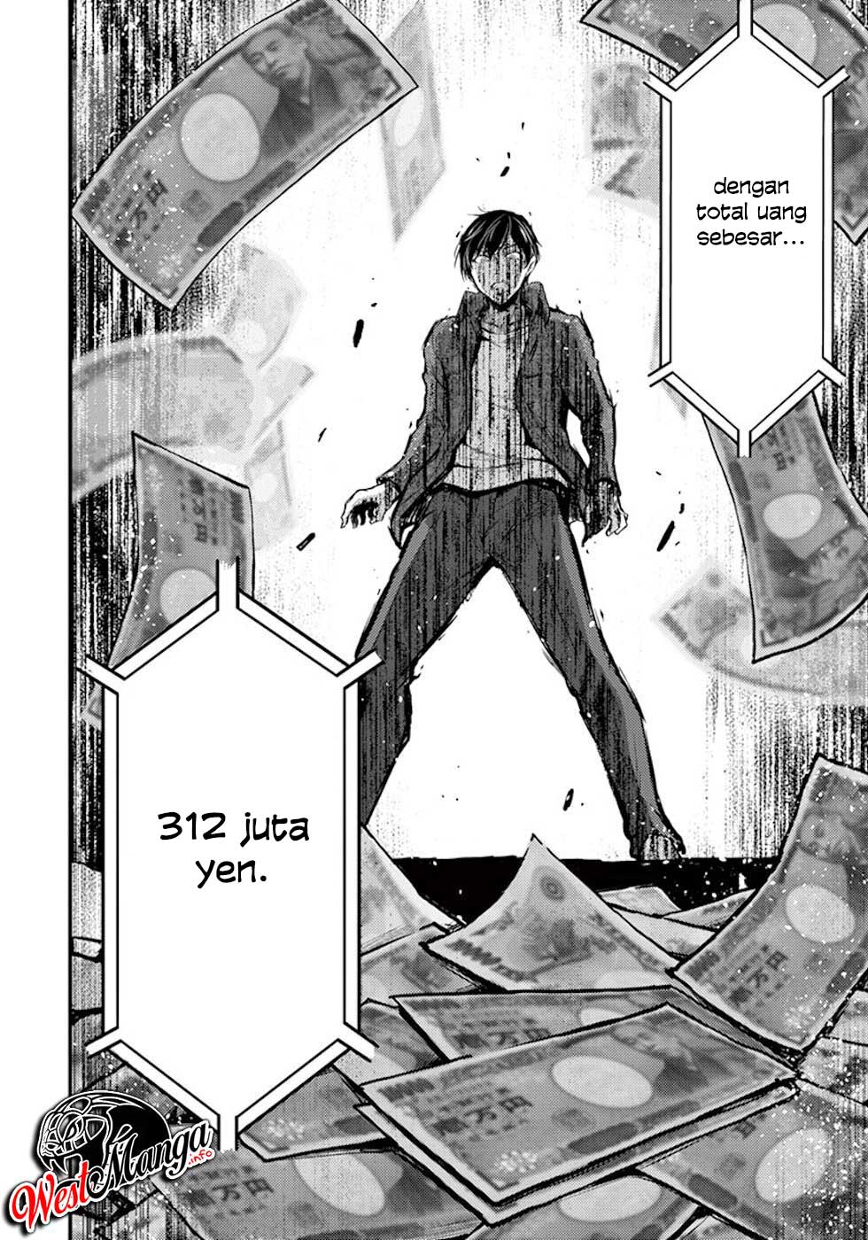 Dokuzakura Chapter 3 Gambar 31
