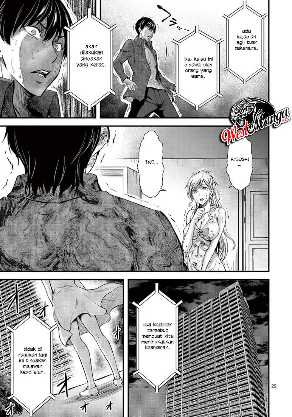 Dokuzakura Chapter 3 Gambar 32
