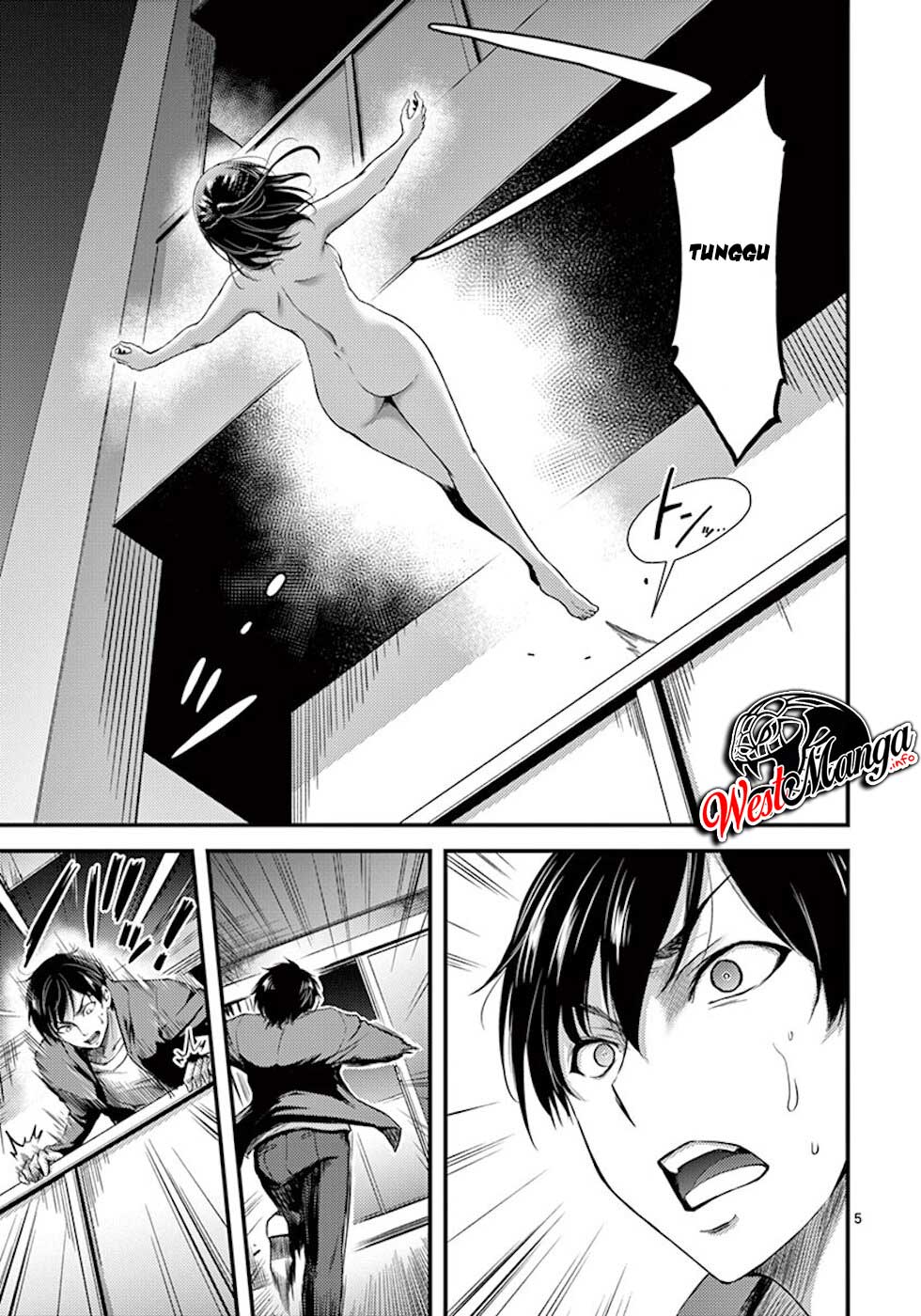 Dokuzakura Chapter 3 Gambar 7