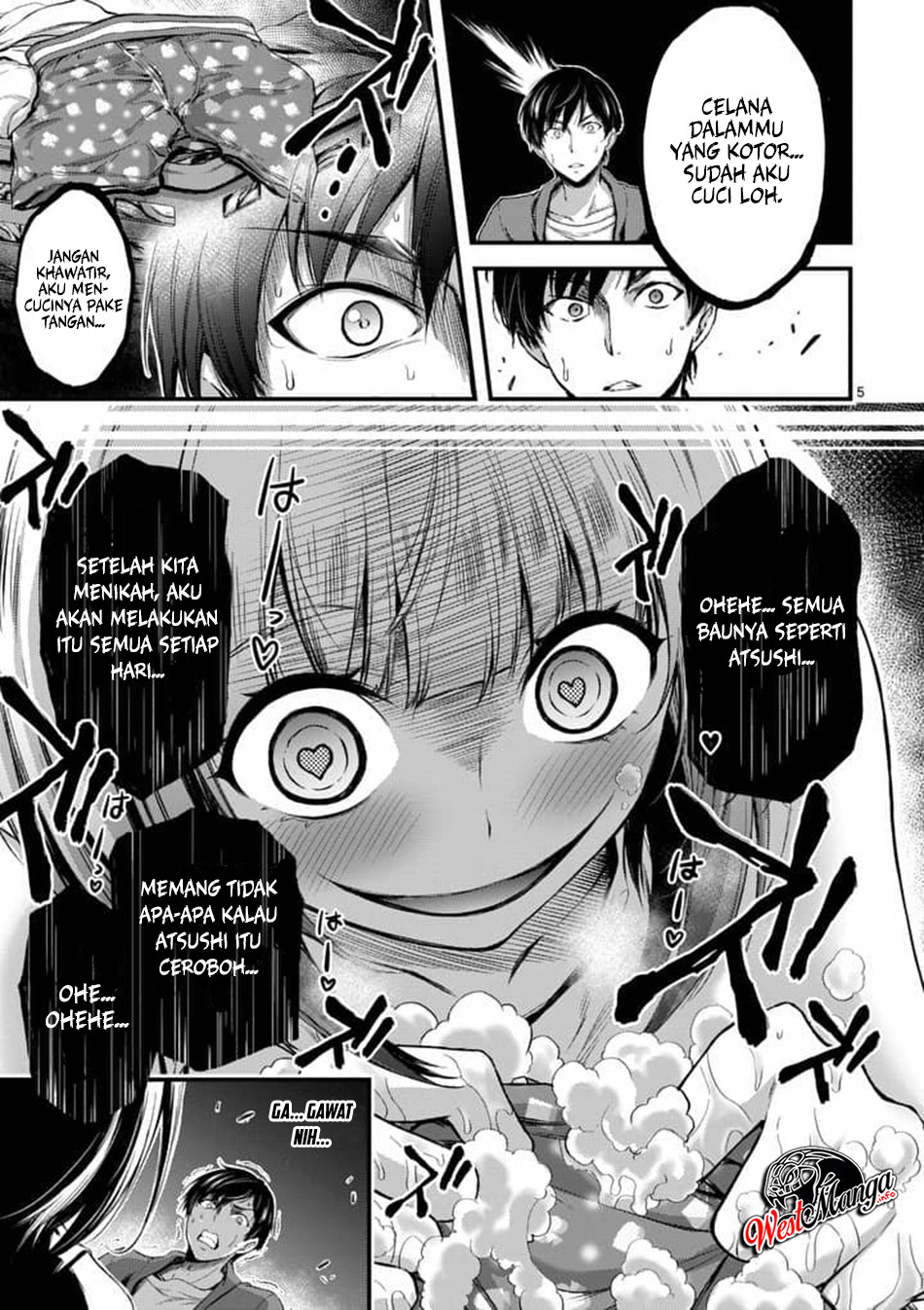 Dokuzakura Chapter 2 Gambar 7