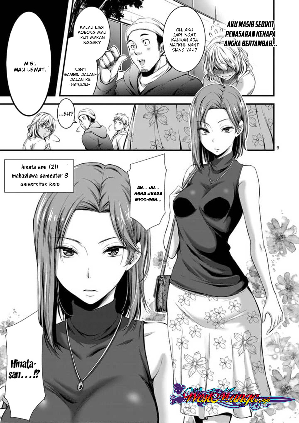 Dokuzakura Chapter 1 Gambar 10