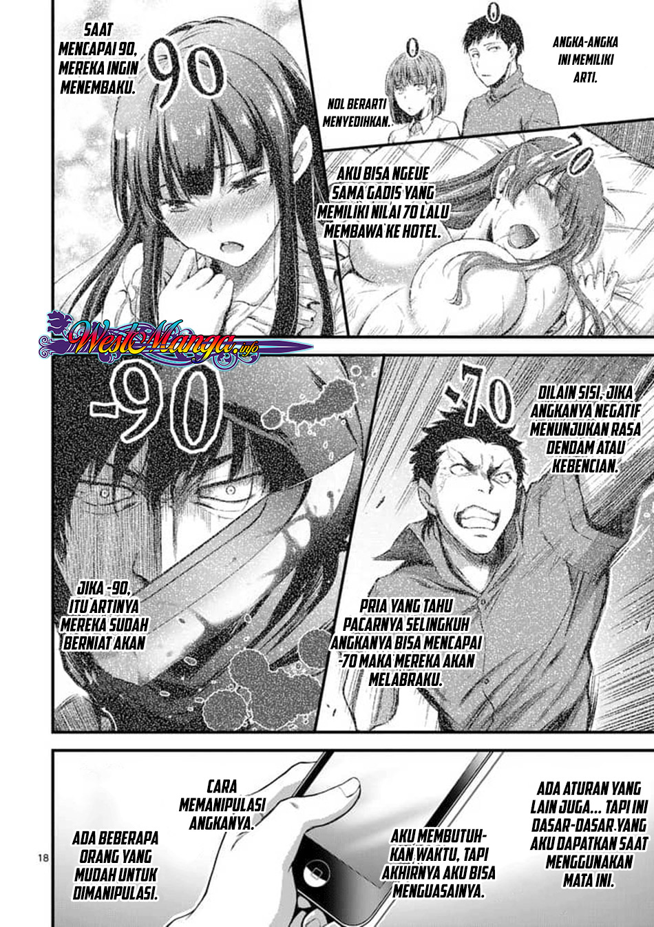 Dokuzakura Chapter 1 Gambar 19
