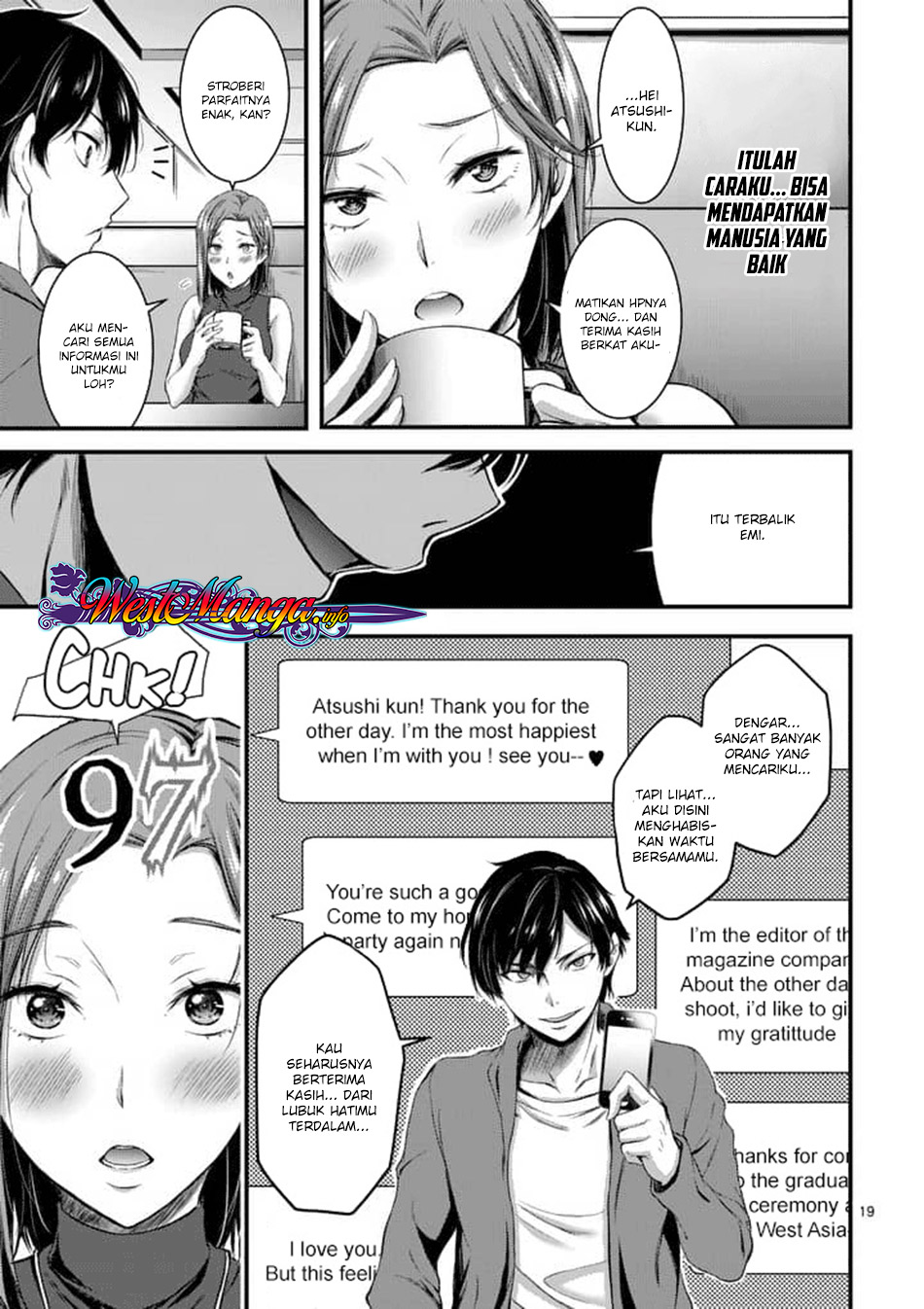 Dokuzakura Chapter 1 Gambar 20