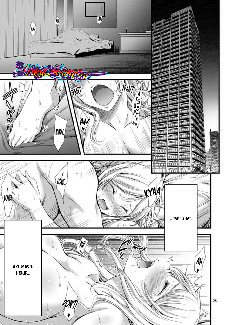 Dokuzakura Chapter 1 Gambar 27