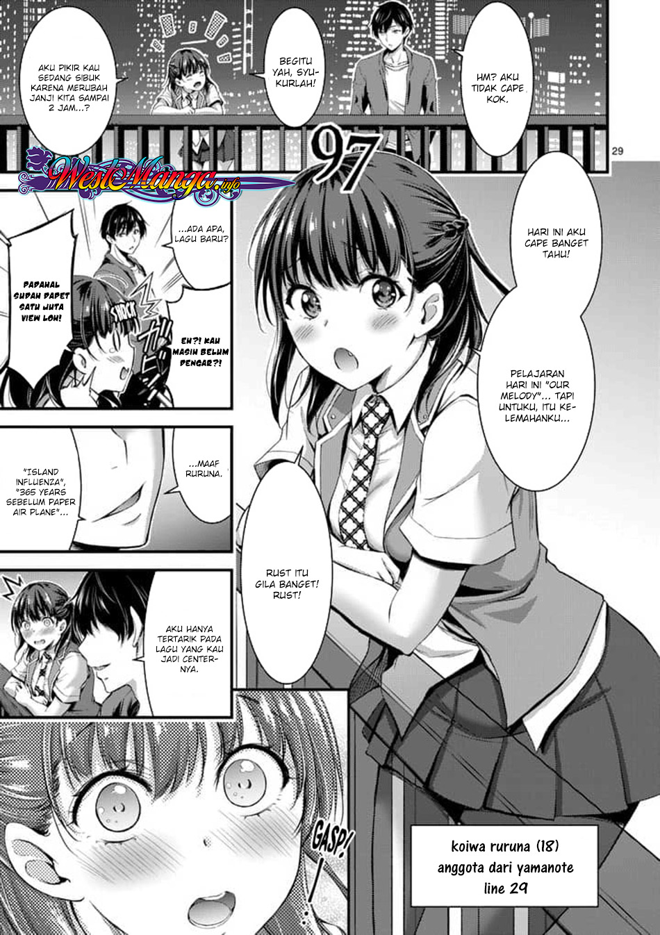 Dokuzakura Chapter 1 Gambar 31